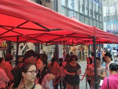 -优衣库(深圳万象天地旗舰店)