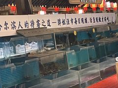 -胖姐渔村(中源大道店)