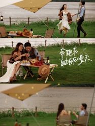 -爱城婚纱摄影·品质严选店