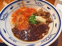 -御陕坊(交大店)