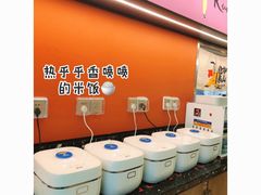 -蛙小侠(五象万象汇店)