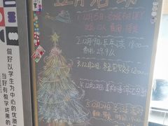 -帝京日语(春熙路旗舰校区)