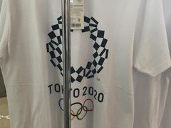 -东京都厅舍