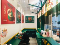 -一只酸奶牛(曲江龙湖星悦荟店)