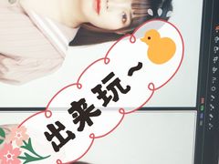 -海马体照相馆(成都来福士广场店)