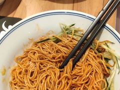 -和府捞面(东方浮庭店)