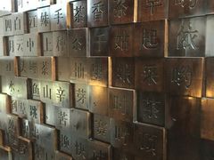-星巴克(南宁民歌湖店)