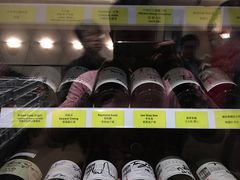 -金唐海鲜酒家