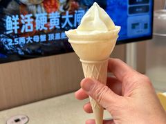 -海底捞大排档火锅(打浦路店)