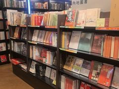 -三联书店(中环店)