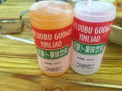 -马三洋芋片(兰州总店)
