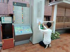 -香港大学