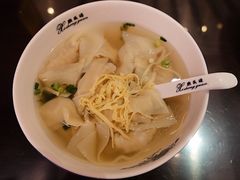 -熙盛源(复兴路店)