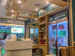 -绿草地·湘菜(7mall店)