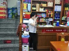 -全乐鱼馆·淳牌有机鱼直营店