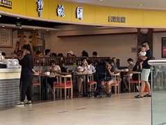 -半亩园(奥特莱斯店)