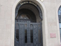-上海和平饭店 Fairmont Peace Hotel