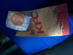 肯德基(亦庄上海沙龙店)-肯德基(亦庄上海沙龙店)