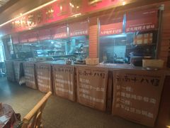 -火塘云南烧烤大排档