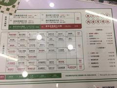 -黑粉你肥牛火锅粉(泛悦汇KA店)