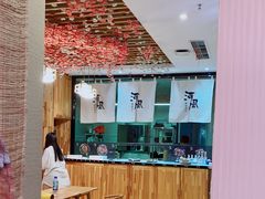 -河风精致寿司(尼盛店)