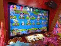 -爱玩嘉年华(龙湖杭州金沙天街店)
