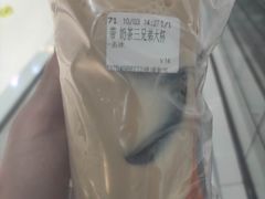 -CoCo都可(桃浦新邻店)