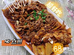 -清真双宝红油牛系列
