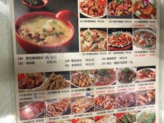 -廖老妈蹄花店(人民公园陕西街259号店)