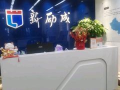 -新励成演讲口才培训(南昌东湖学训中心)