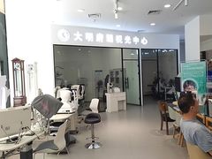 -大明府国际眼镜(太原北街店)