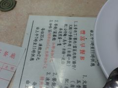 -金凤茶餐厅(湾仔店)