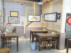 -秀嫂挞粿