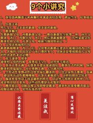 -昆泰酒店·会议咨询