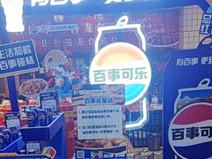 -红胖胖龙虾王·本地菜