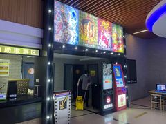 -新世纪电影城(阳光100店)