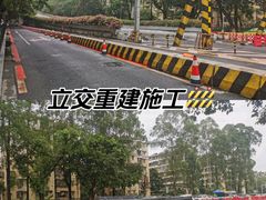 -广州雕塑公园