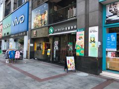 -中影国际影城(九江花园城CINITY LED店)
