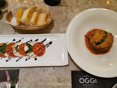 芝士烤茄子-OGGI TRATTORIA PIZZERIA(深业上城店)