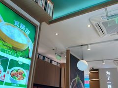 -谷田稻香·砂锅菜(汇暻广场店)