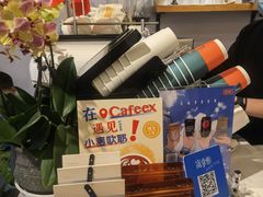 -LAB COFFEE来杯咖啡(浦仓路店)