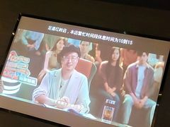 -上足·影院足道·SPA(红岭店)
