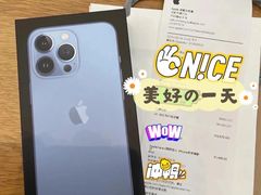 -Apple零售店(成都太古里店)