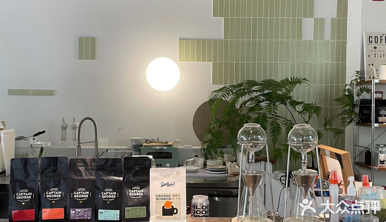 珠海|香洲超级好拍照的咖啡店