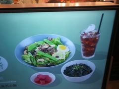 -池奈·咖喱蛋包饭(熙地港店)