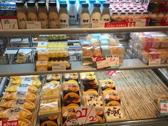 -丹香(青岛南京路店)