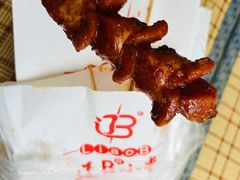 -辽B·小串(总店)