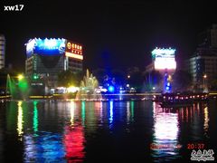 -南通濠河风景名胜区