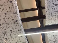 -乌记大厨餐厅