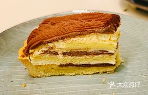 Chestnut Pie